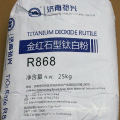 titanium dioxide R868  coatings PVC industry grade